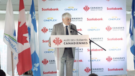 
											Vignette pour Roméo Dallaire – Une étoile d’ici sur l’Allée des célébrités canadiennes												