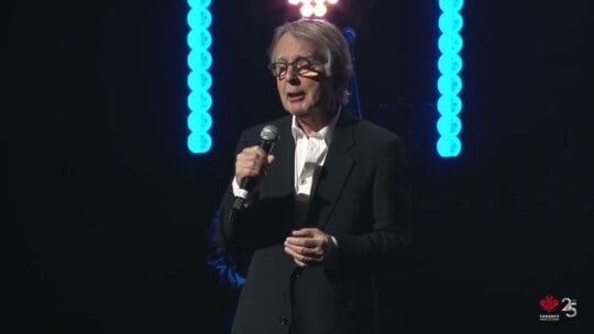 
											Vignette pour PRISM Intro par Christopher Ward – Le rocher du Canada												