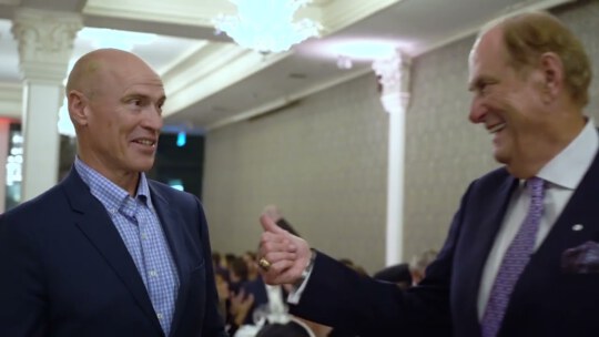 
											Vignette pour Dîner des intronisés à l’Allée des célébrités canadiennes 2019												