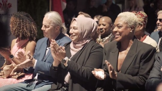 
											Vignette pour Allée des célébrités canadiennes Dévoilement public des étoiles 2020 et 2021												