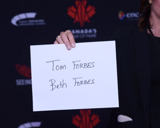 cwof 2025 induction gala red carpet 110