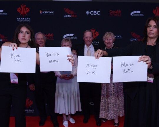 cwof 2025 induction gala red carpet 116