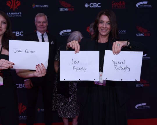 cwof 2025 induction gala red carpet 129