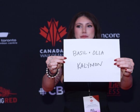 cwof 2025 induction gala red carpet 238