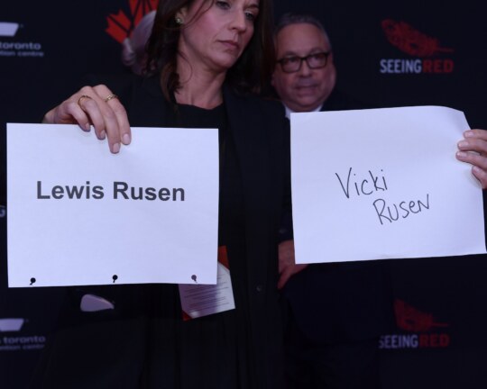 cwof 2025 induction gala red carpet 241