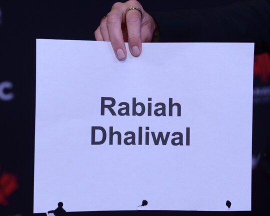 cwof 2025 induction gala red carpet 250