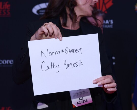 cwof 2025 induction gala red carpet 328