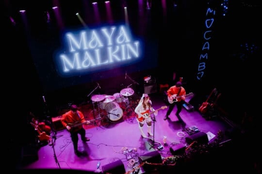 rockthehall 2025 by@magalycaptura 152