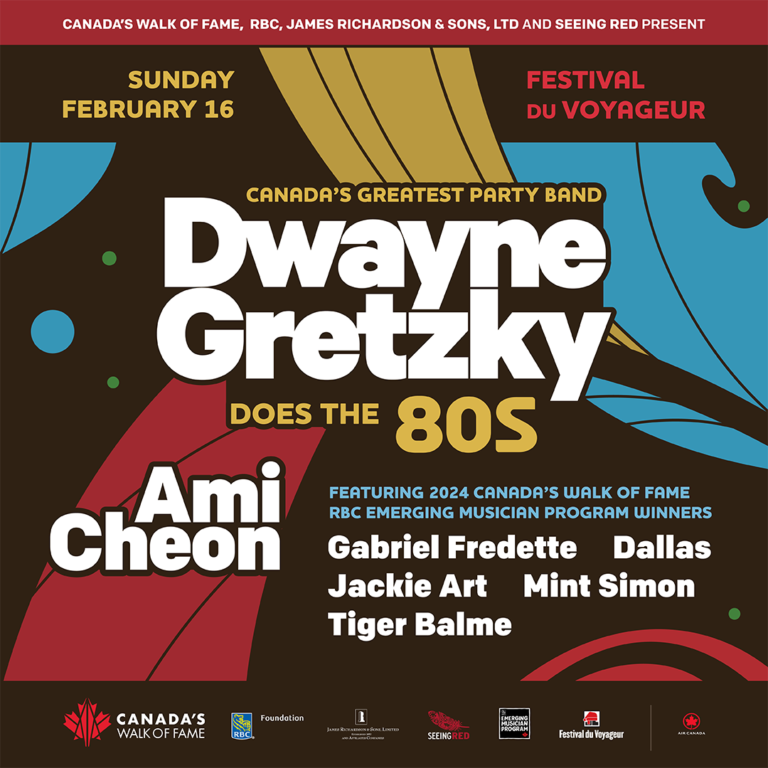 Festival du Voyageur 2025 poster featuring Dwayne Gretzky, Ami Cheon, and 2024 RBC Emerging Musician Program winners on February 16 in Winnipeg, Manitoba